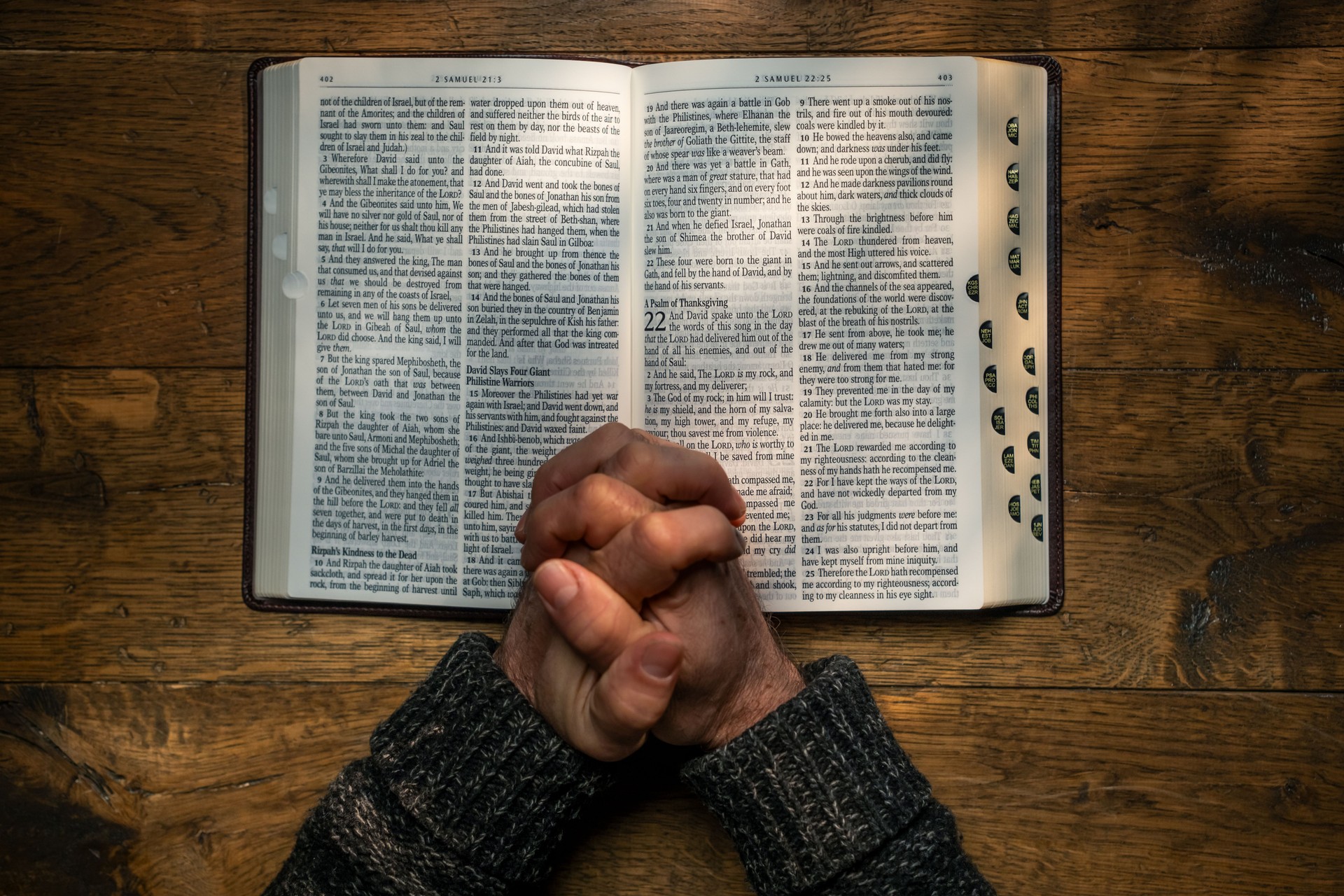 Holy Bible